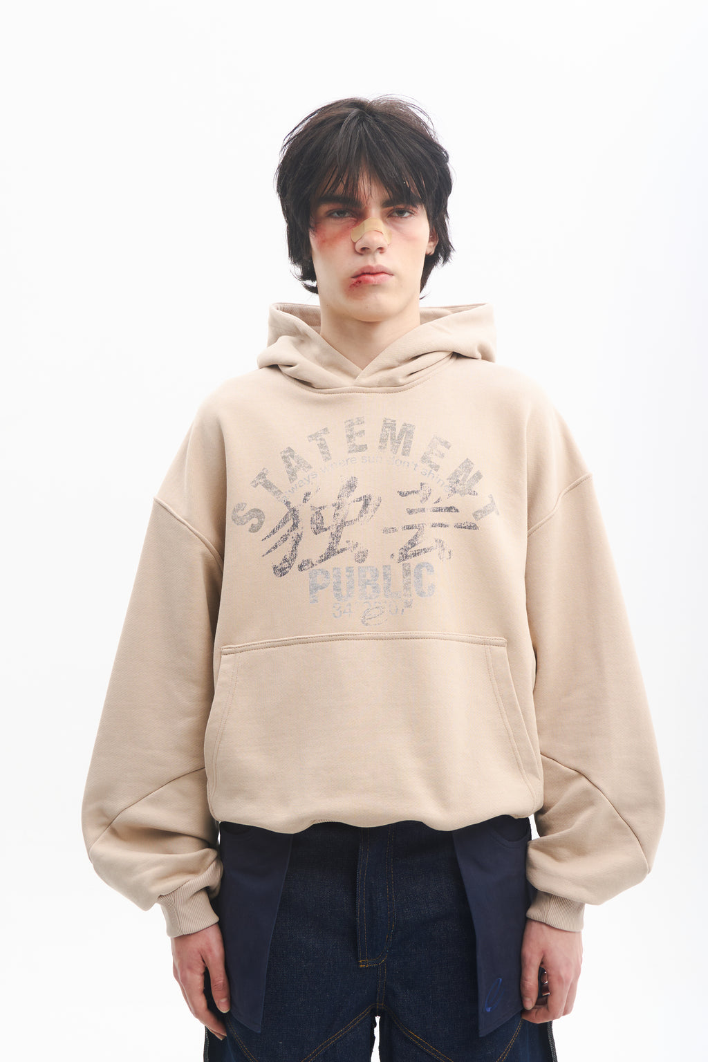 Dust Script Hoodie Beige