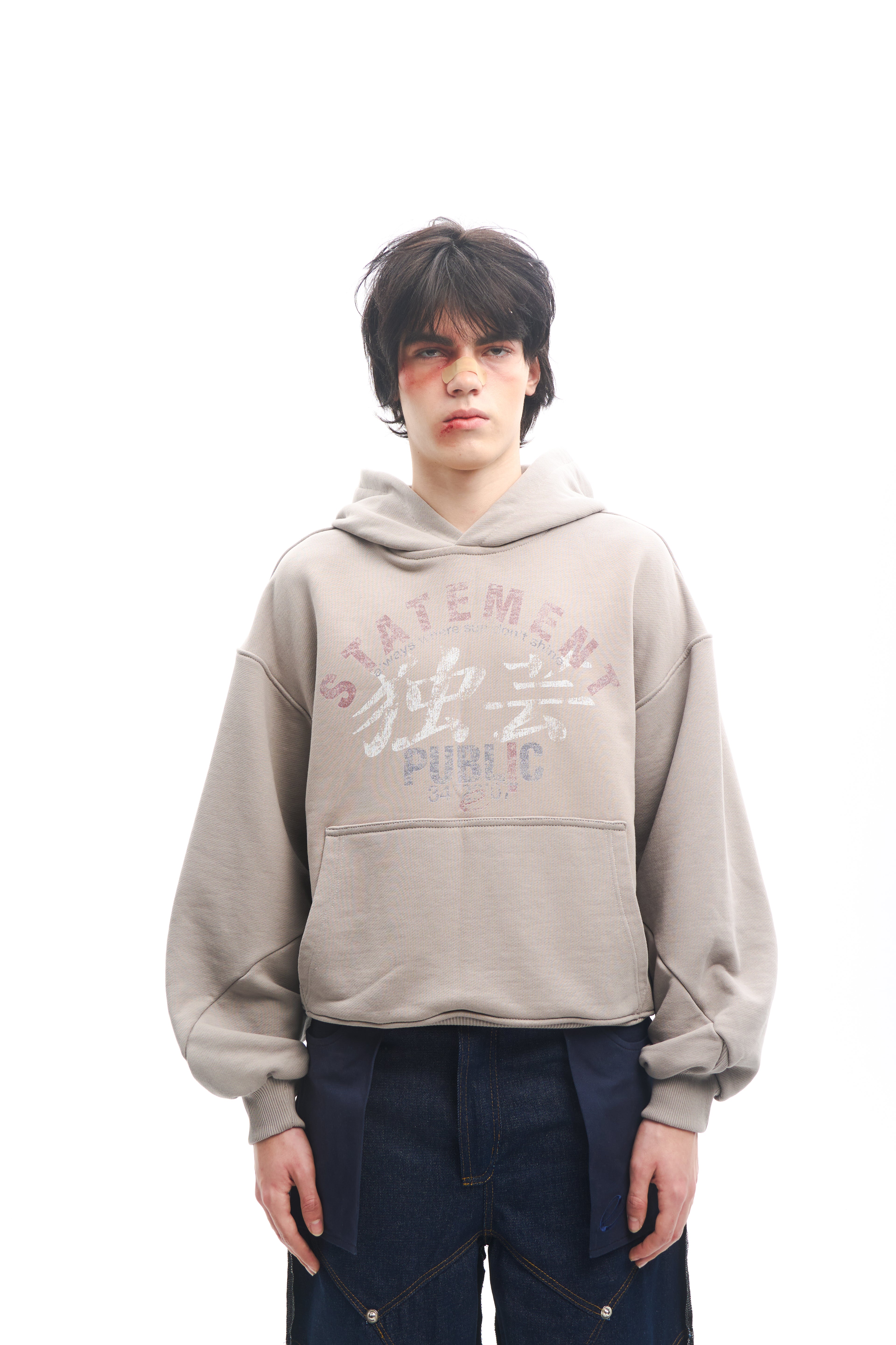 Dust Script Hoodie Grey